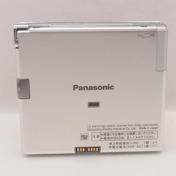Panasonic SJ-MJ55 デジタル MDプレーヤー パナソニック ジャンク品 管17003_画像3