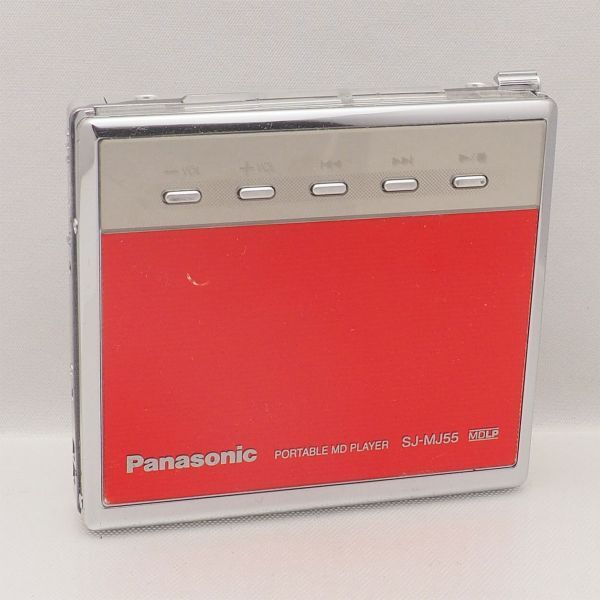 Panasonic SJ-MJ55 デジタル MDプレーヤー パナソニック ジャンク品 管17003_画像2