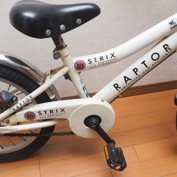 引取限定 子ども用 自転車 16インチ STRIX RAPTOR 幼児 キッズ 子供 ジャンク扱い 管16977の画像3