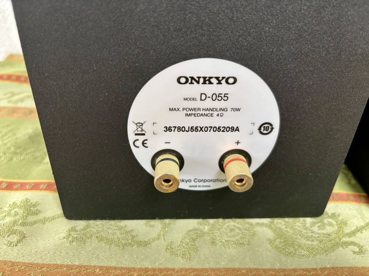 ★ ONKYO 2WAY スピーカー システム ブラック D-055 ペアスピーカー マットブラック オーディオ機器 _画像9