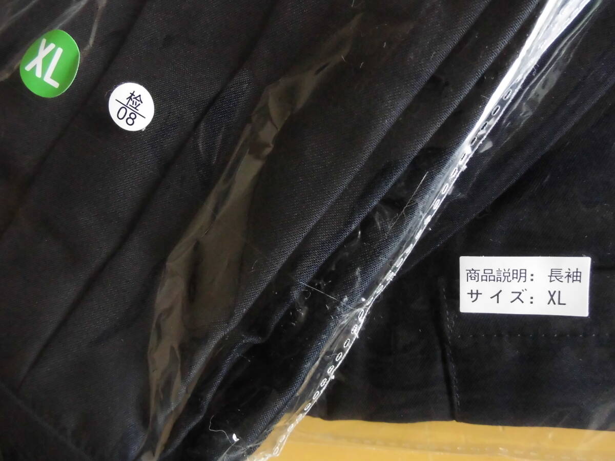 【新品未使用】冬用セーラー服 [上着＋ミニスカート＋りぼん＋ソックス] (サイズ:ＸＬ[身幅:約50㎝・Ｗ70～72×丈42㎝]／紺色に白三本線) の画像8