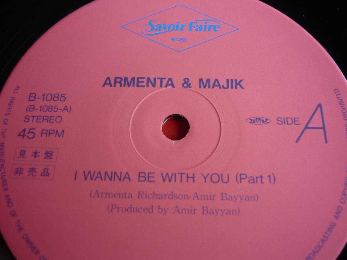 国内プロモ12インチ　　ARMENTA & MAJIK / I WANNA BE WITH YOU_画像3