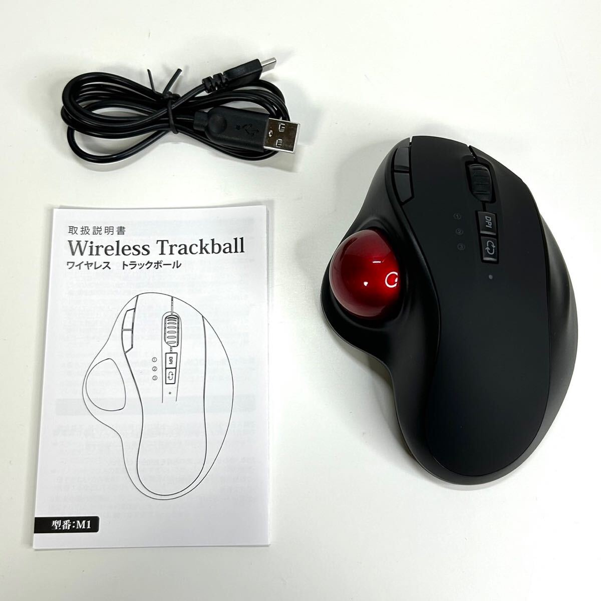 JUNNUP トラックボール マウス Bluetooth &2.4GHz USBレシーバー 2モード 3台同時接続 マウス トラックボール 右利き 節電モデル (H6)