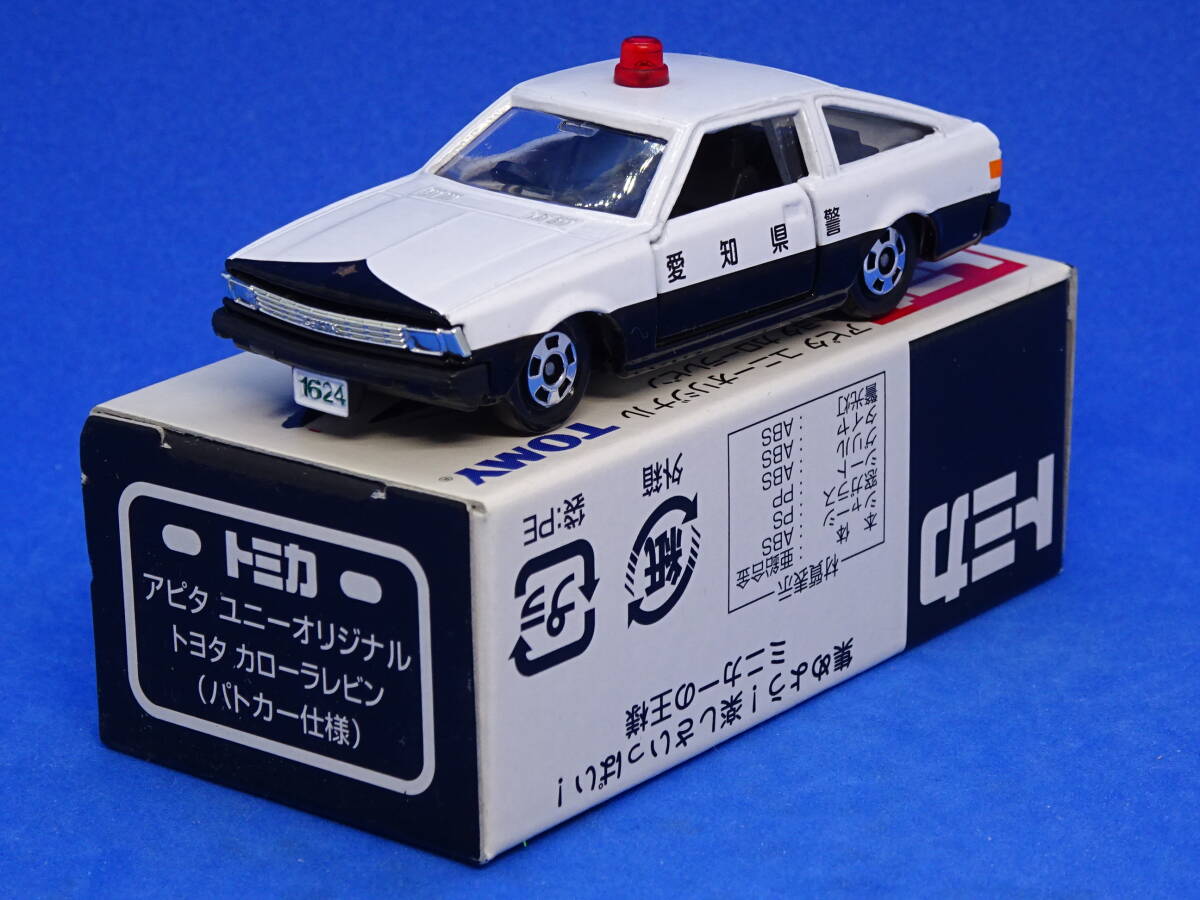 【絶版アピタユニー限定】トヨタ カローラレビン〈愛知県警〉パトロールカー 1/61の画像3