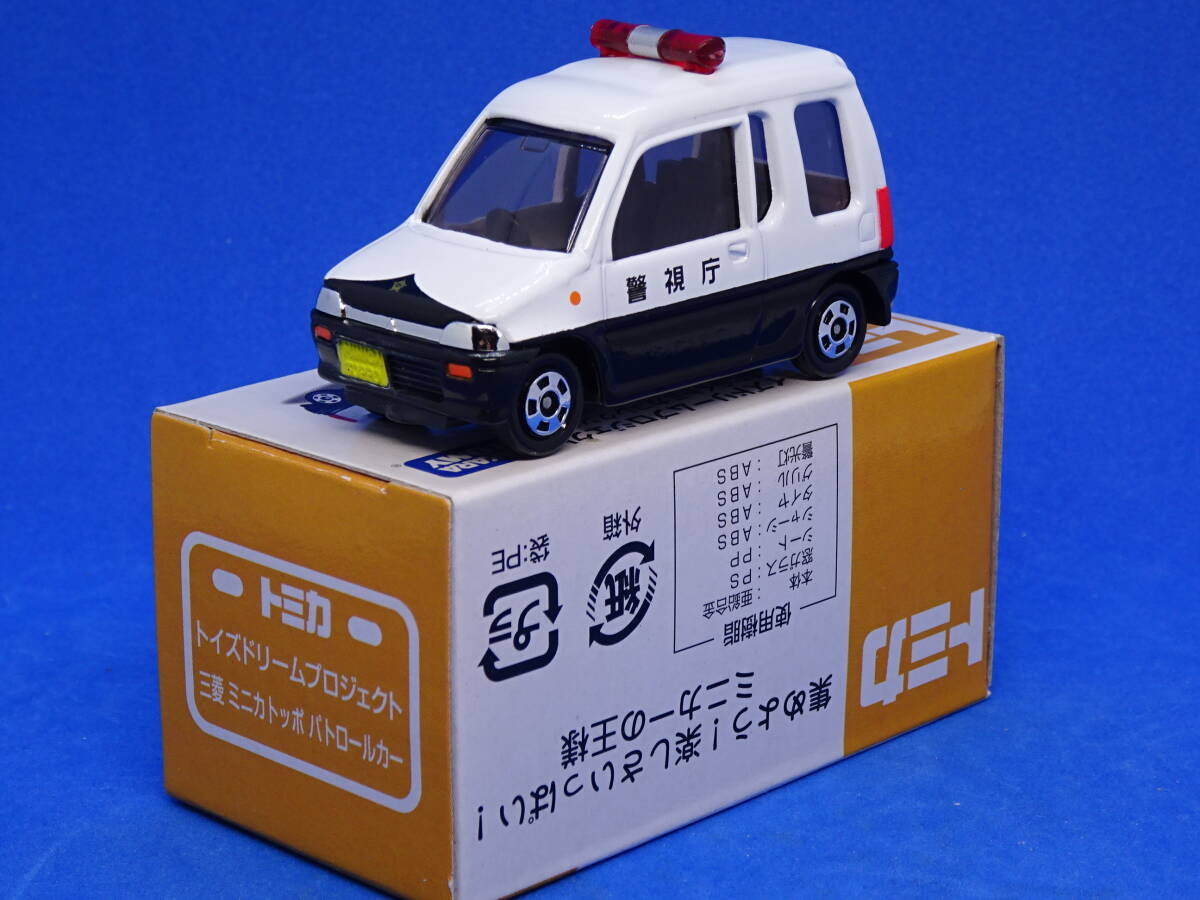 【絶版特注】三菱 ミニカトッポ〈警視庁〉パトロールカー 1/56の画像3