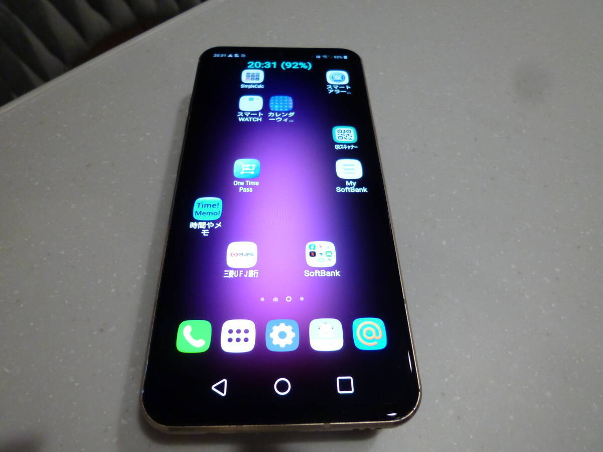 SoftBank【超美品・判定〇・simフリー 】 LG V60 ThinQ 5G A001LG 〔ガラスフィルム装着済〕