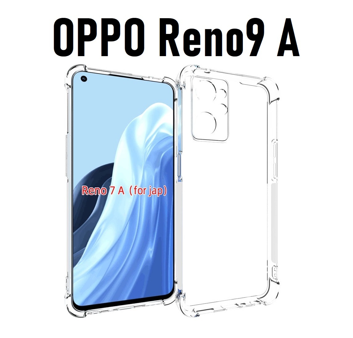 OPPO Reno9 A スケルトン TPU スマホケース No2_画像1