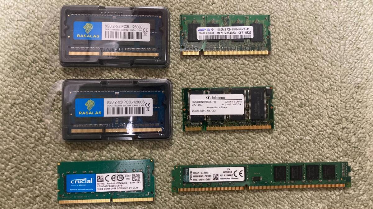 【送料無料】メモリ詰め合わせジャンク（DDR3-1600 8GBx2／DDR4-2666 16GBx1／DDR3-1600 8GBx1／DDR2-800 1GBx1／DDR-266 256MBx1）