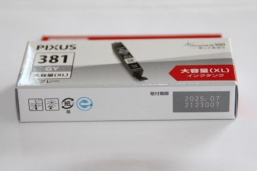 Canon PIXUS 純正インクカートリッジ  BCI-381XL(大容量） GY（グレー） 未使用品 の画像5