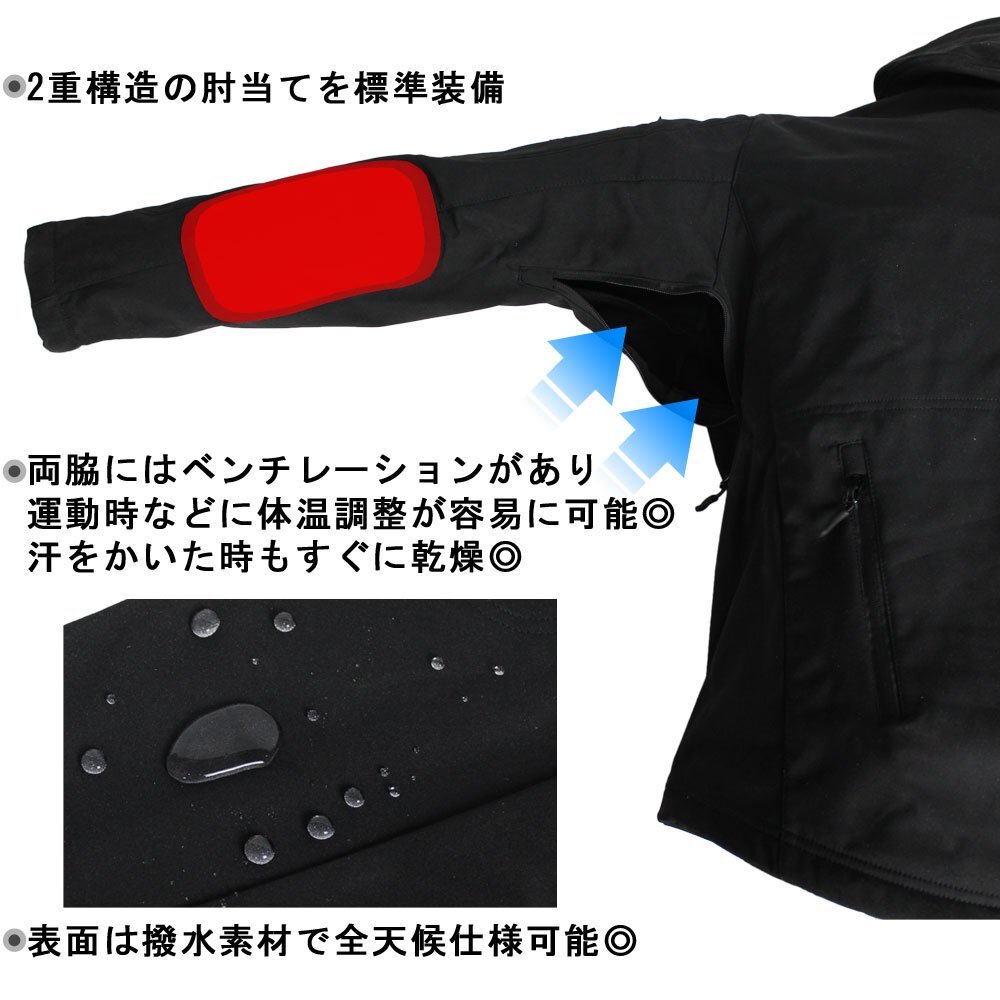 [1 point limitation ] soft shell jacket OD XXL size 