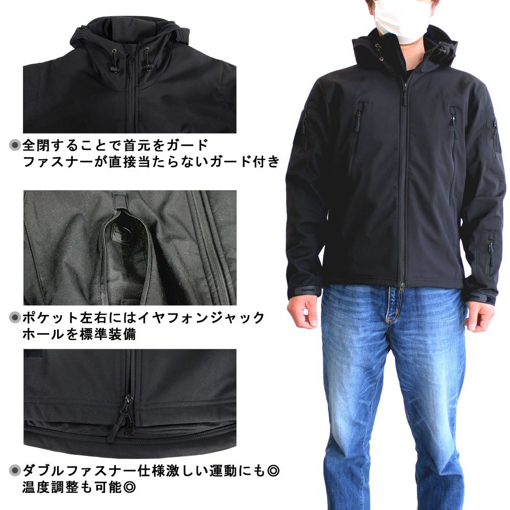 [1 point limitation ] soft shell jacket gray XXXL size 