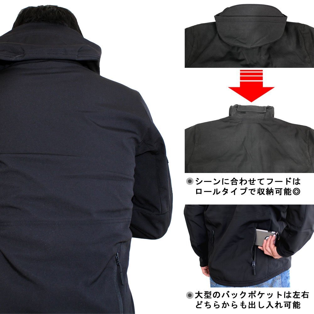 [1 point limitation ] soft shell jacket gray XXXL size 