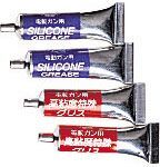 [ Tokyo Marui one . price cut ][.. packet object ] Tokyo Marui silicon grease & height . times special grease set 