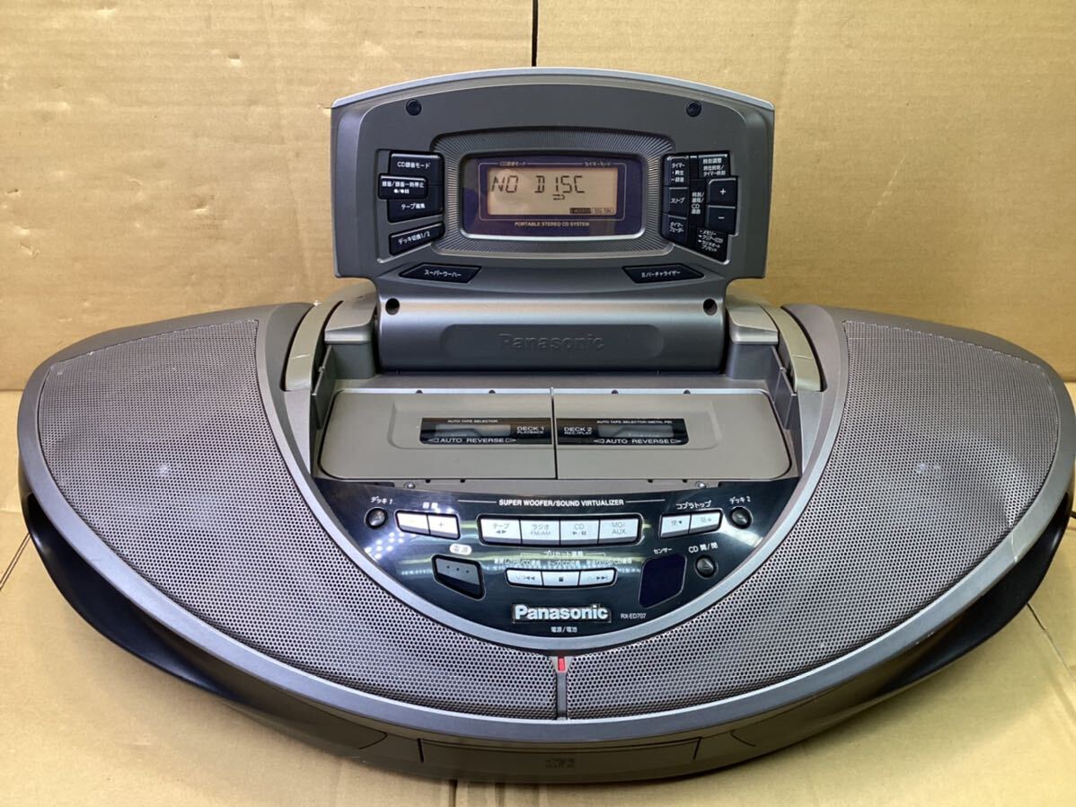 Panasonic Panasonic RX-ED707 Cobra top CD radio-cassette Bubble radio-cassette CD TAPE radio cassette radio-cassette 