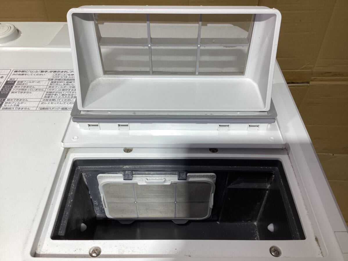 福岡県 2021年製 Panasonic パナソニック ドラム式洗濯乾燥機 NA-SVX80BR 洗濯容量11kg 引取り 手渡し希望 洗濯乾燥機 洗濯機 の画像9