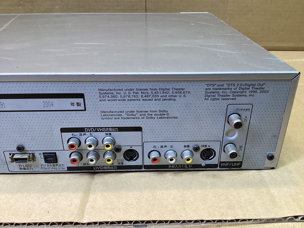 Panasonic パナソニック DMR-E75V VHS 一体型DVDレコーダー の画像8