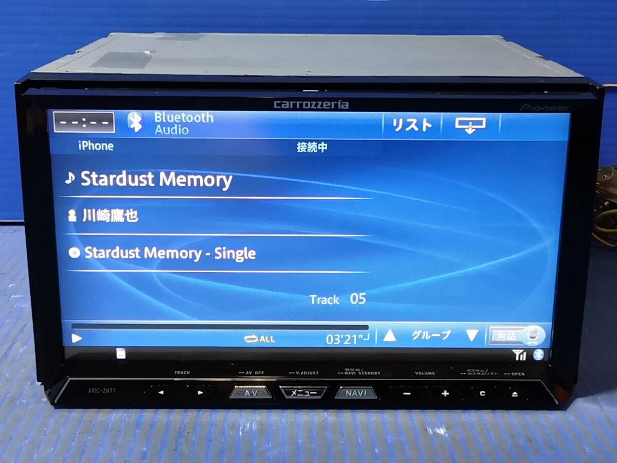 パイオニア　カロッツェリア　サイバーナビ　AVIC-ZH77　フルセグ/CD/DVD/SD/USB/Bluetooth　動作確認OK　　　0408-6_Bluetooth接続・再生OK