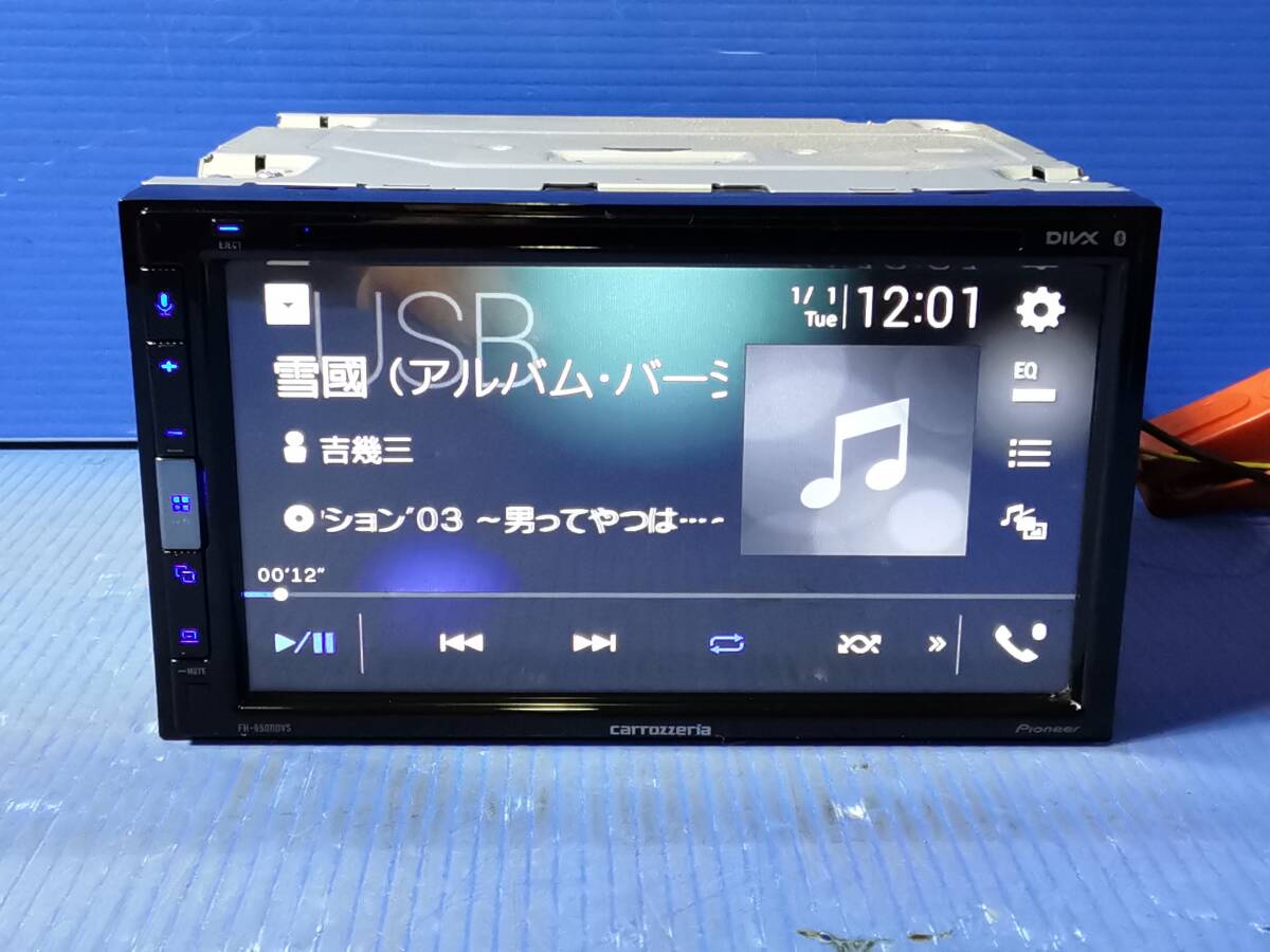 パイオニア カロッツェリア FH-8500DVS ディスプレイオーディオ CD/DVD/USB/Bluetooth 動作確認OK   0409-2の画像6