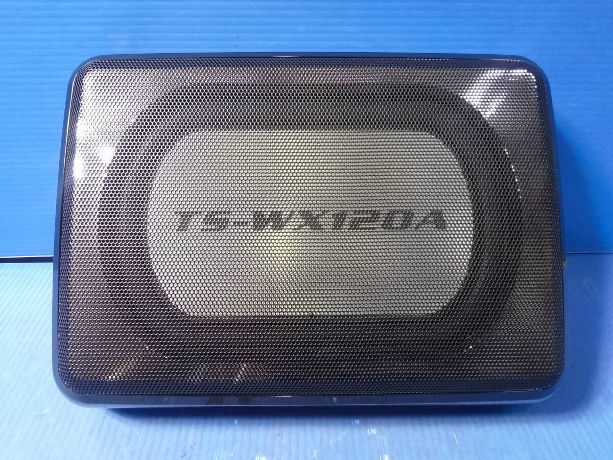 パイオニア カロッツェリア TS-WX120A アンプ内蔵 20㎝x13㎝ パワードサブウーファー 動作・音出しOK   0412-1の画像2