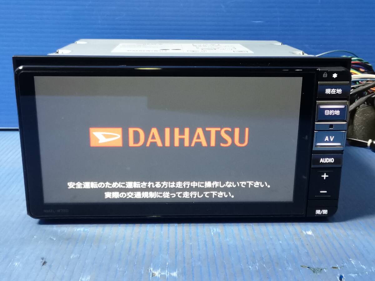 ダイハツ純正OPナビ アルパイン NMZL-W72D フルセグ/CD/DVD/SD ダイハツ純正OPナビ アルパイン NMZL-W72D フルセグ/CD/DVD/SD