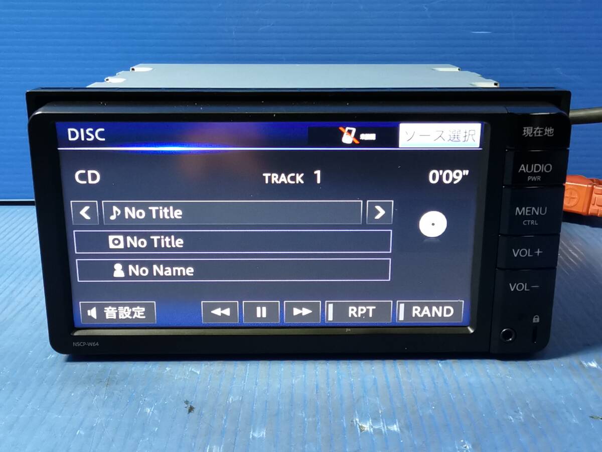 トヨタ純正ナビ NSCP-W64 ワンセグ/CD/SD/Bluetooth/AUX 動作確認OK   0417-6の画像5