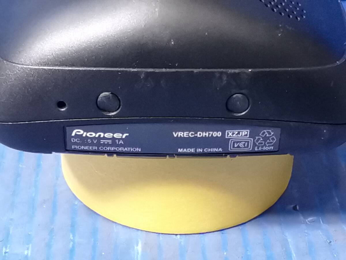 カロッツェリア VREC-DH700 前後 2カメラ ドライブレコーダー 16GBmicroSD・バックカメラ用配線付 動作確認OK   0419-2の画像6