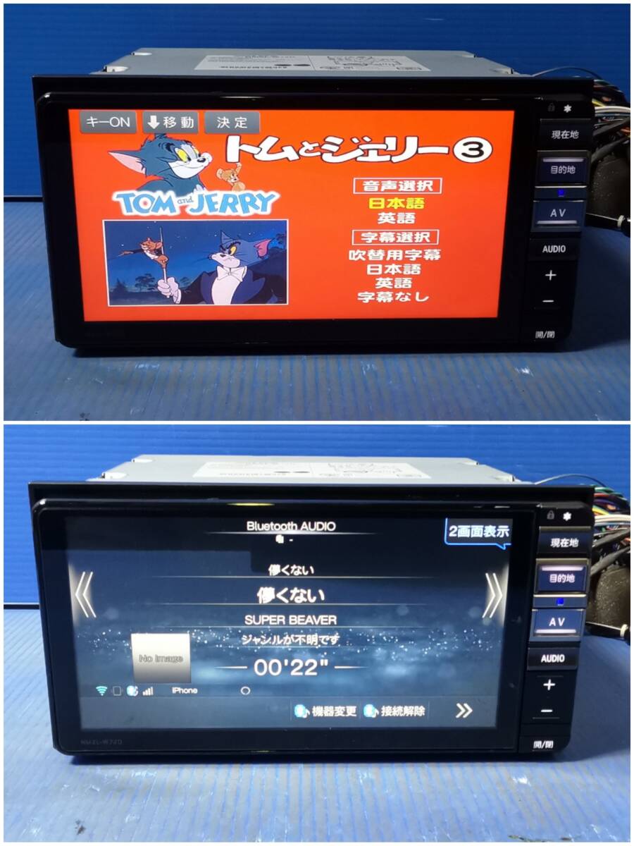 ダイハツ純正OPナビ アルパイン NMZL-W72D フルセグ/CD/DVD/SD ダイハツ純正OPナビ アルパイン NMZL-W72D フルセグ/CD/DVD/SD