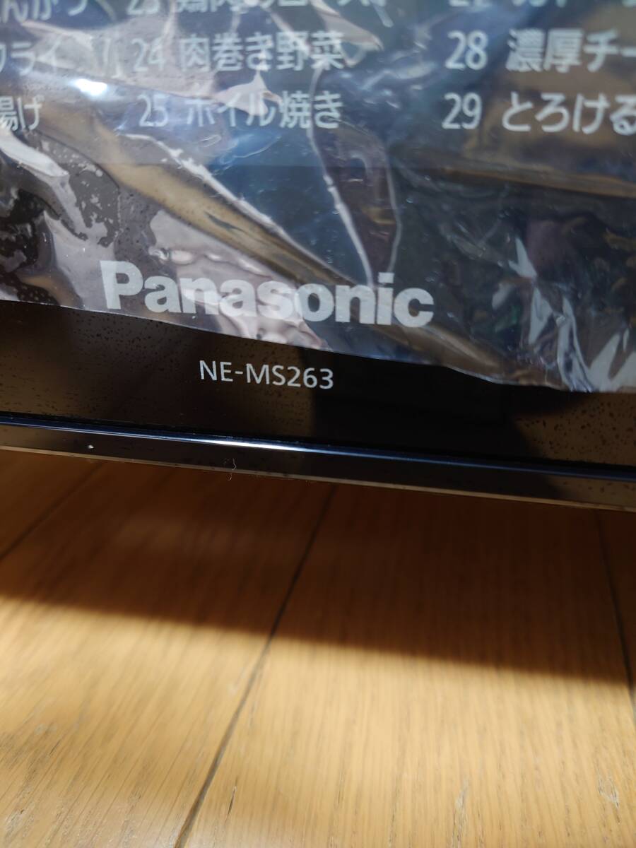 パナソニック　Panasonic NE-MS263 オーブンレンジ中古一応ジャンクでお願いします。_画像6