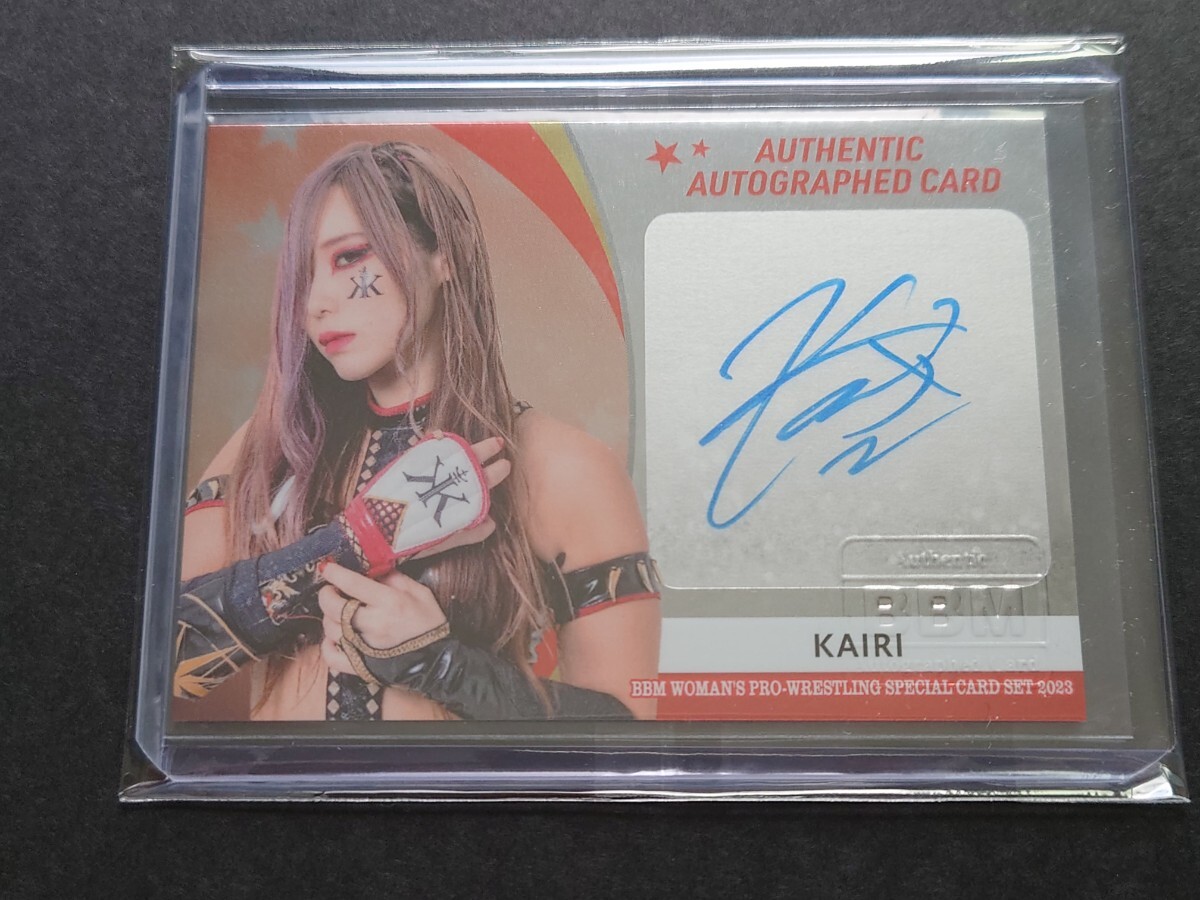 【2023BBM女子プロレスSPECIAL CARD SET Ambitious！】KAIRI 30枚限定インサート版直筆サインカードの画像1