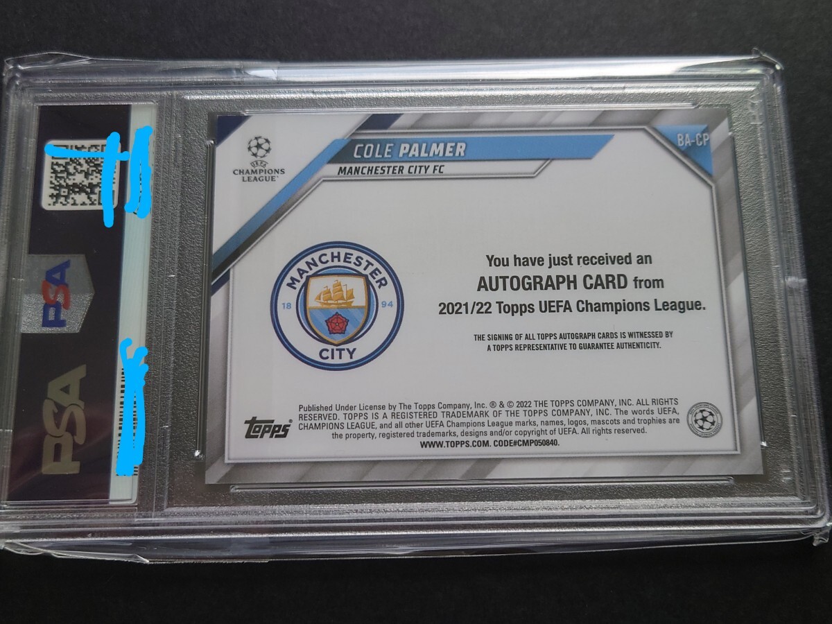 【2021-22Topps UEFA CHAMPIONS LEAGUE】COLE PALMER (MANCHESTER CITY) 直筆サインカード RC PSA9 コール・パルマー ルーキー年の画像3