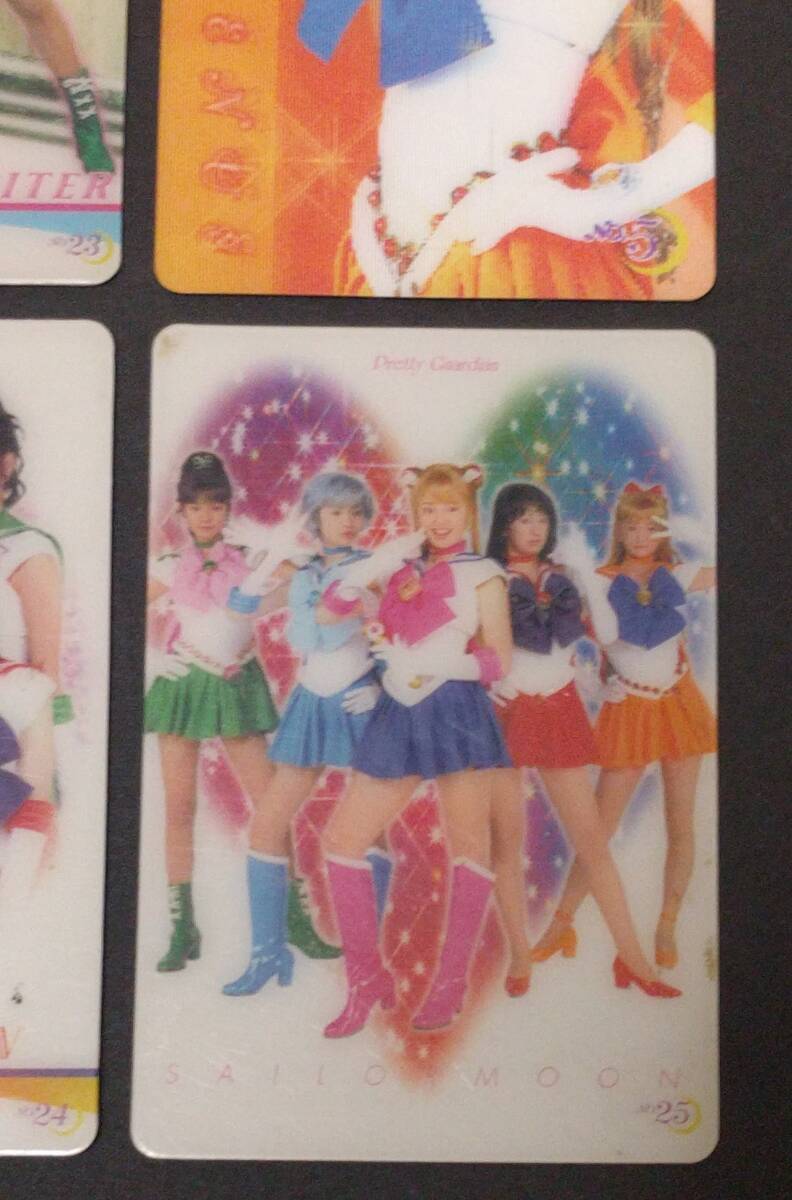 美少女戦士　セーラームーン　カード　4枚　実写版_画像4