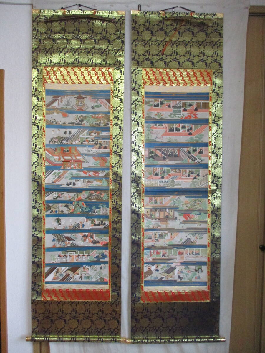 そそ． 蔵出し品  浄土真宗  「親鸞聖人絵伝」  金襴表層  2幅対  良品  の画像1