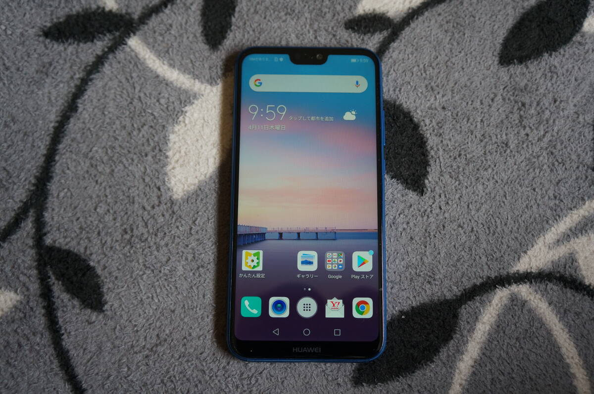 Y!mobile HUAWEI P20 lite クラインブルー　シムフリー _画像1