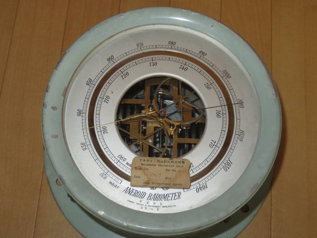 国鉄青函連絡船の操舵室気圧計_画像3