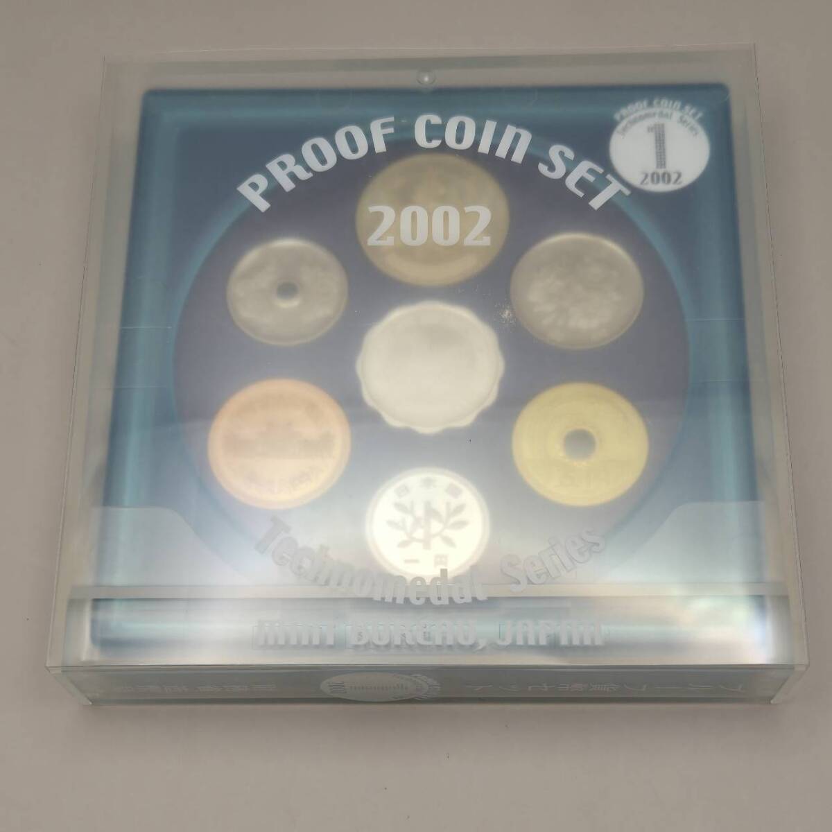 造幣局 日本 記念硬貨 プルーフ貨幣セット PROOF COIN SET 2002年 ケース付きの画像3