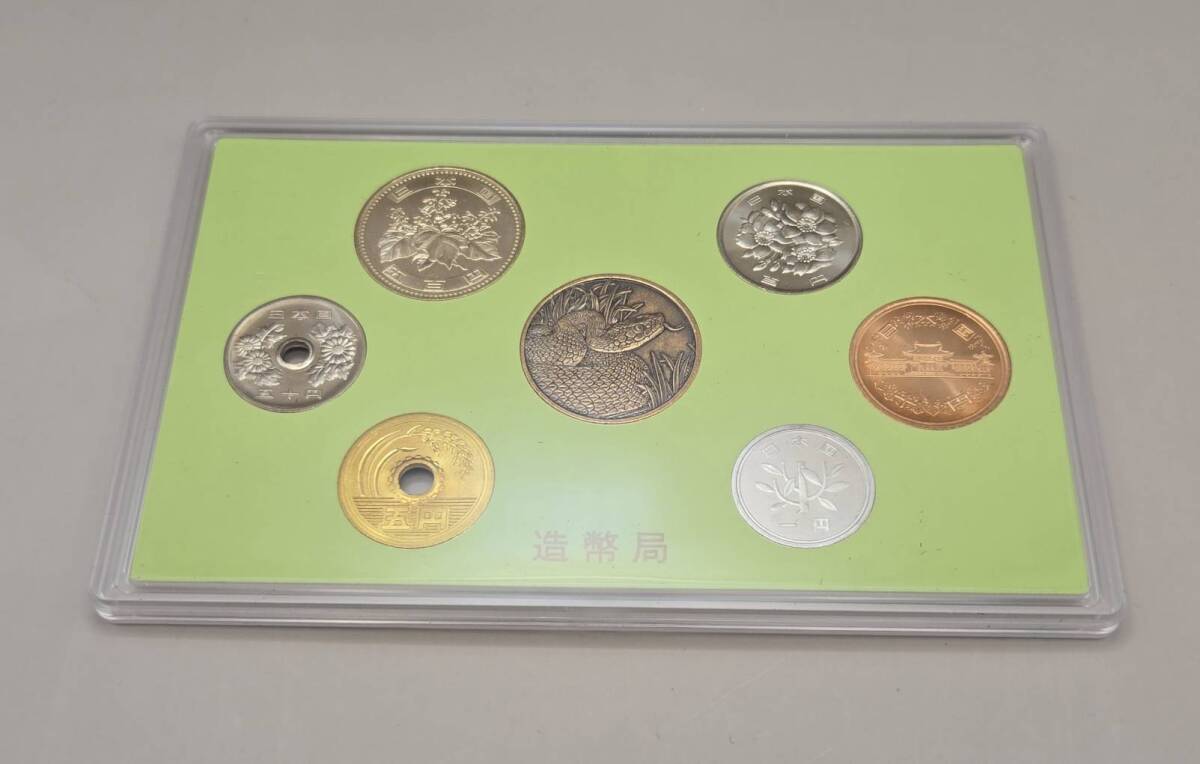 貨幣セット ミントセット 2013 造幣局 ジャパンミント 額面666円の画像3