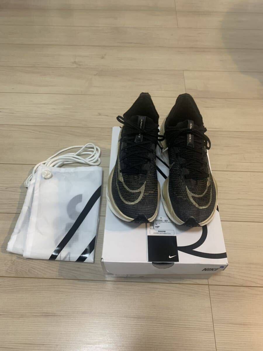 値下げ 送料無料◯美品使用少 NIKE AIR ZOOM ALPHAFLY NEXT% 2 値下げ 送料無料◯美品使用少 NIKE AIR ZOOM ALPHAFLY NEXT% 2
