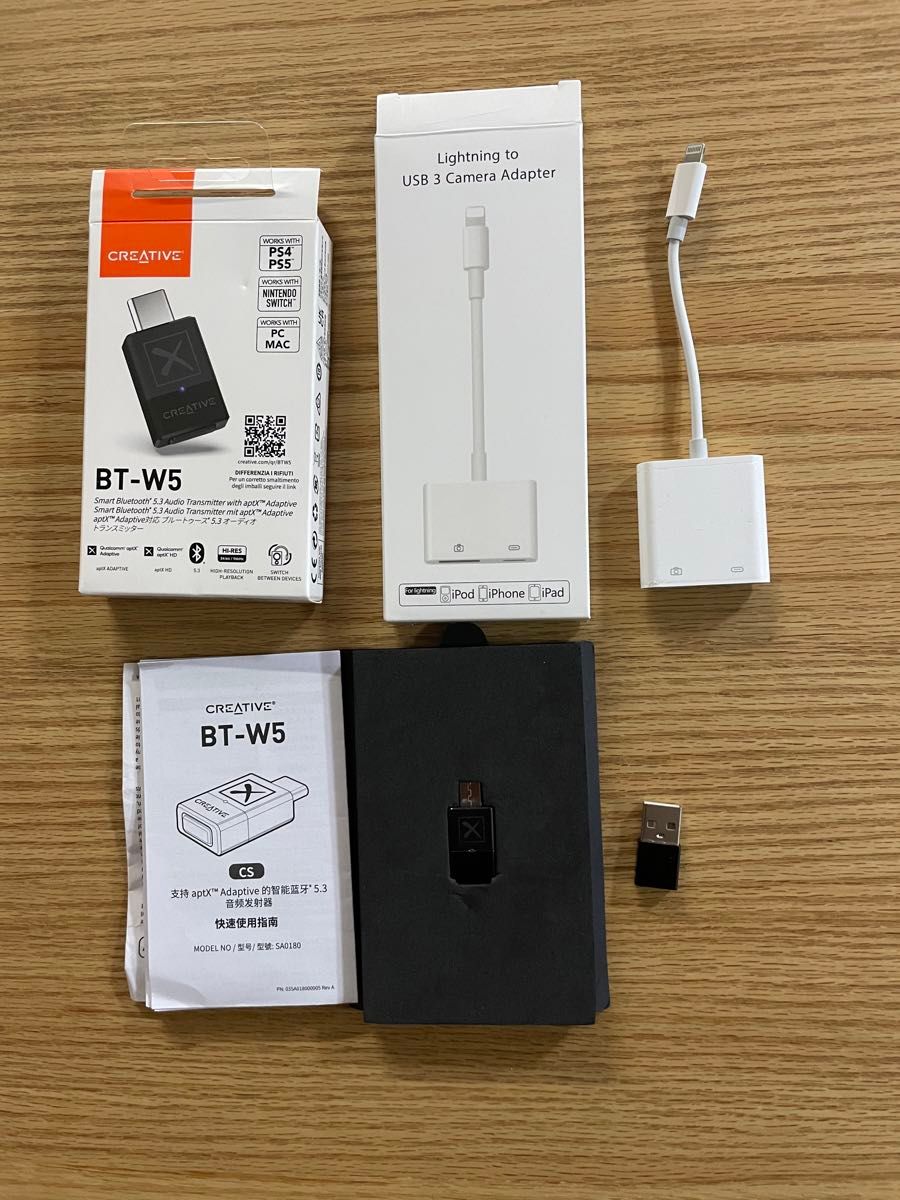 BT-W5 Bluetoothアダプター+TYPE-C TO Lightning つい BT-W5 Bluetoothアダプター+TYPE-C TO Lightning つい
