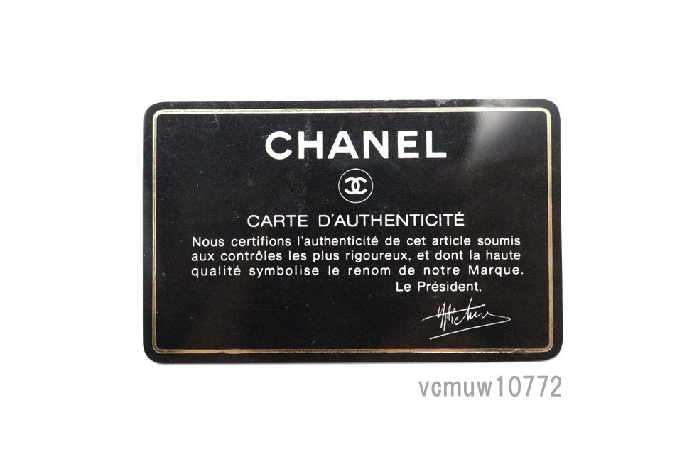 希少美中古■CHANEL 0番台 ココマーク リザード レザー チェーンショルダーバッグ シャネル■0404ta22845の画像9