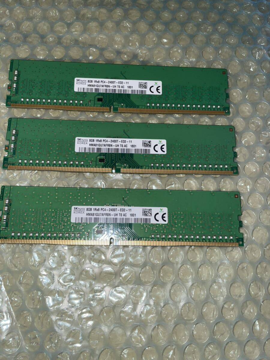 SKhynix 8GB 1Rx8 PC4-2400T 3枚セットの画像1