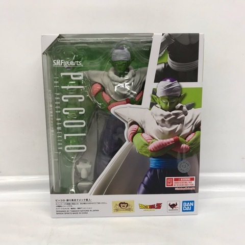 【未開封】S.H.Figuarts ピッコロ-誇り高きナメック星人-「ドラゴンボールZ」51H01710629_画像1