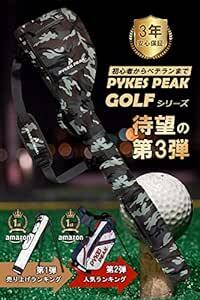 PYKES PEAK パイクスピーク 【 折畳み コンパクト】 クラブケース ゴルフ 8本収納 ゴルフバッグ 打ちっぱなし 超軽量の画像2