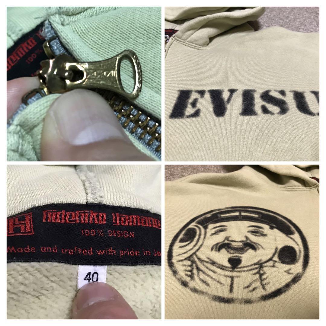 hidehiko yamane ヤマネ EVISU スウェットパーカーサイズ40_画像2