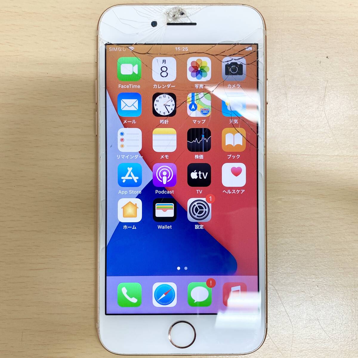 【画面割れ】Apple iPhone8 64GB SIMロック解除済 MQ7A2J/A softbank アップル アイフォーン ソフトバンク スマホ 携帯電話 部品取り 中古 の画像3