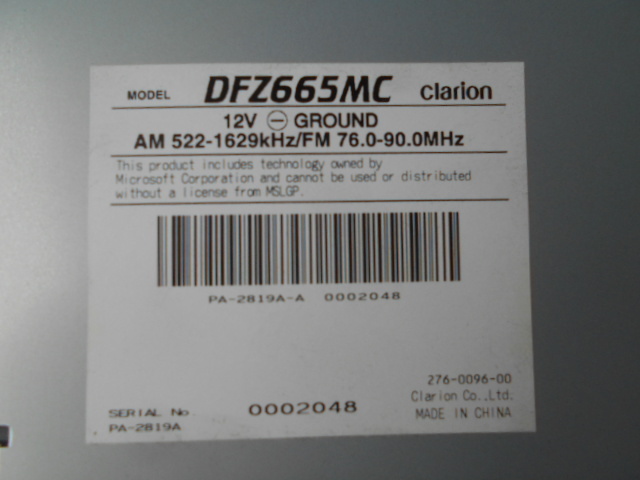  Clarion DFZ665MC CD плеер 