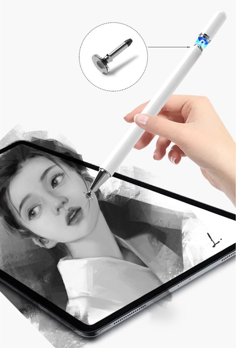 ホワイト 白　高感度 スタイラスペン タッチペン iPhone iPad スマホ タブレット 充電不要