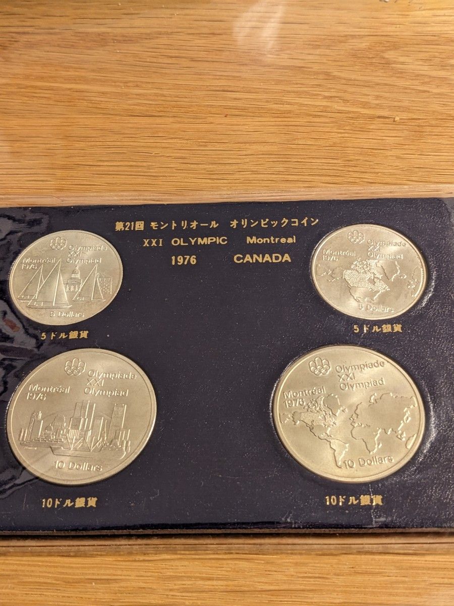 モントリオール　オリンピックコイン　1976 カナダ　銀貨 　プルーフ貨幣 10ドル　 5ドル 記念銀貨 カナダ　