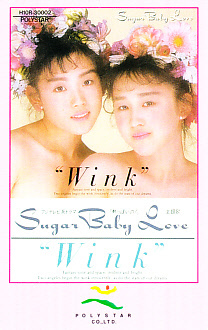 2-i/a　Wink◆Sugar Baby Love◆テレカ_画像1