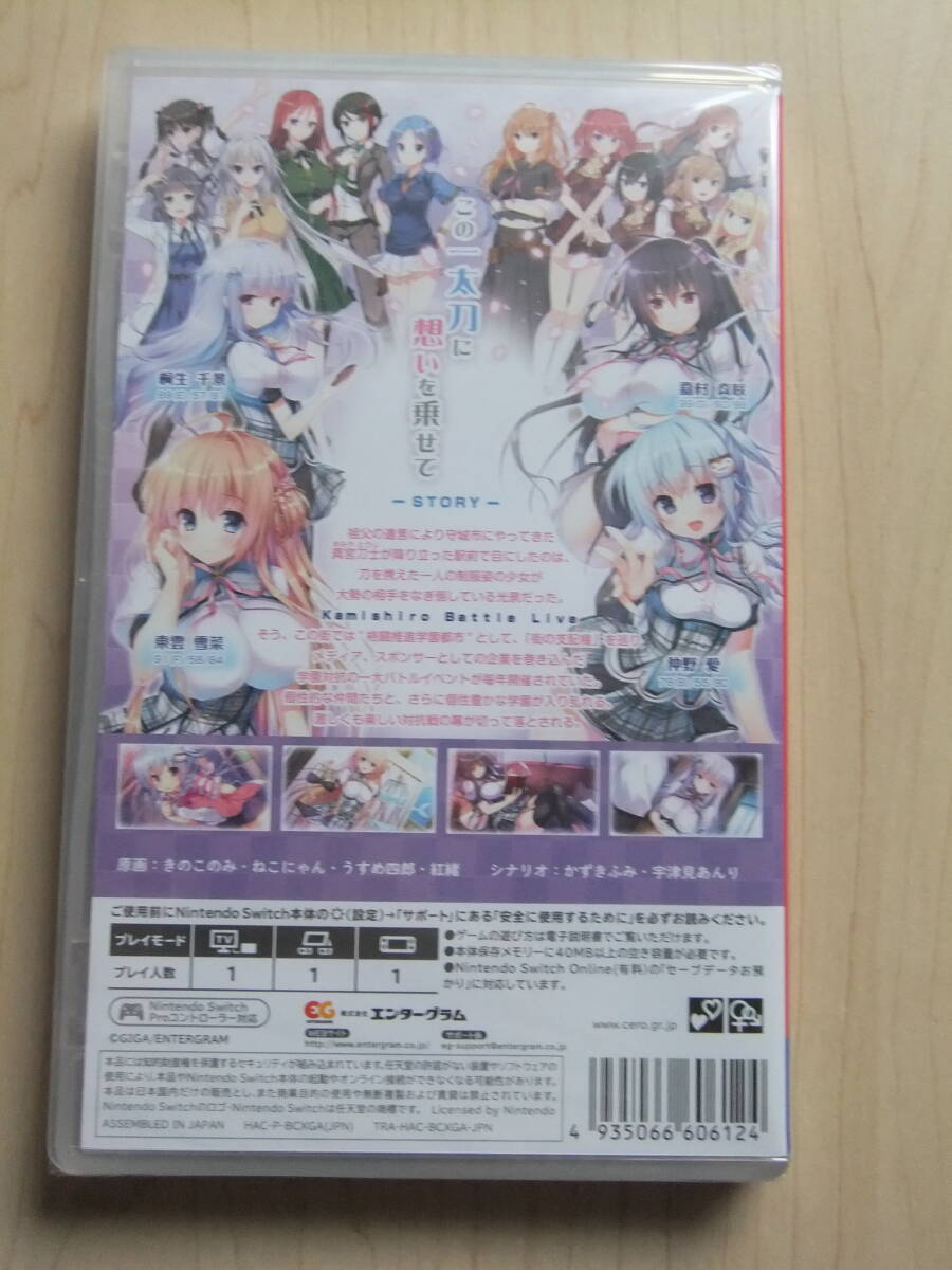 item_image_2