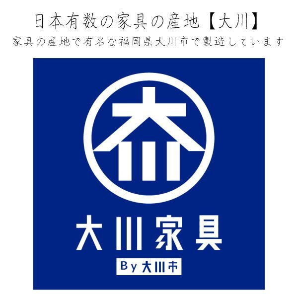 チェスト タンス 箪笥 収納 無垢材 オイル塗装 156cm幅 北欧 木製 国産 日本製 大川家具 おしゃれ■送料無料(一部除)新品未使用■353-26_画像4